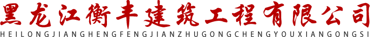 昆山潔凈